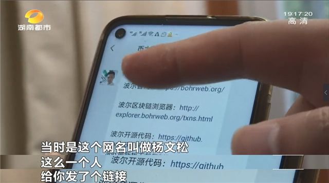 钱包被偷报警警察敷衍怎么办_tp钱包被盗报警有用吗_钱包被盗了