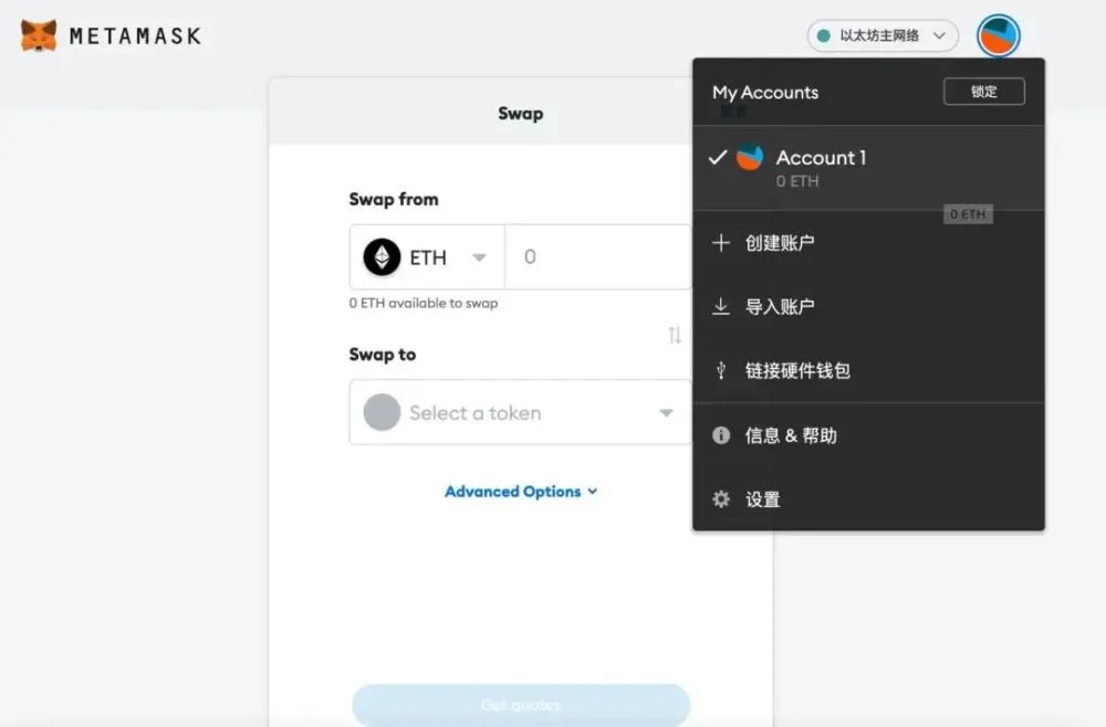 钱包使用方法_如何使用tp钱包_钱包使用攻略