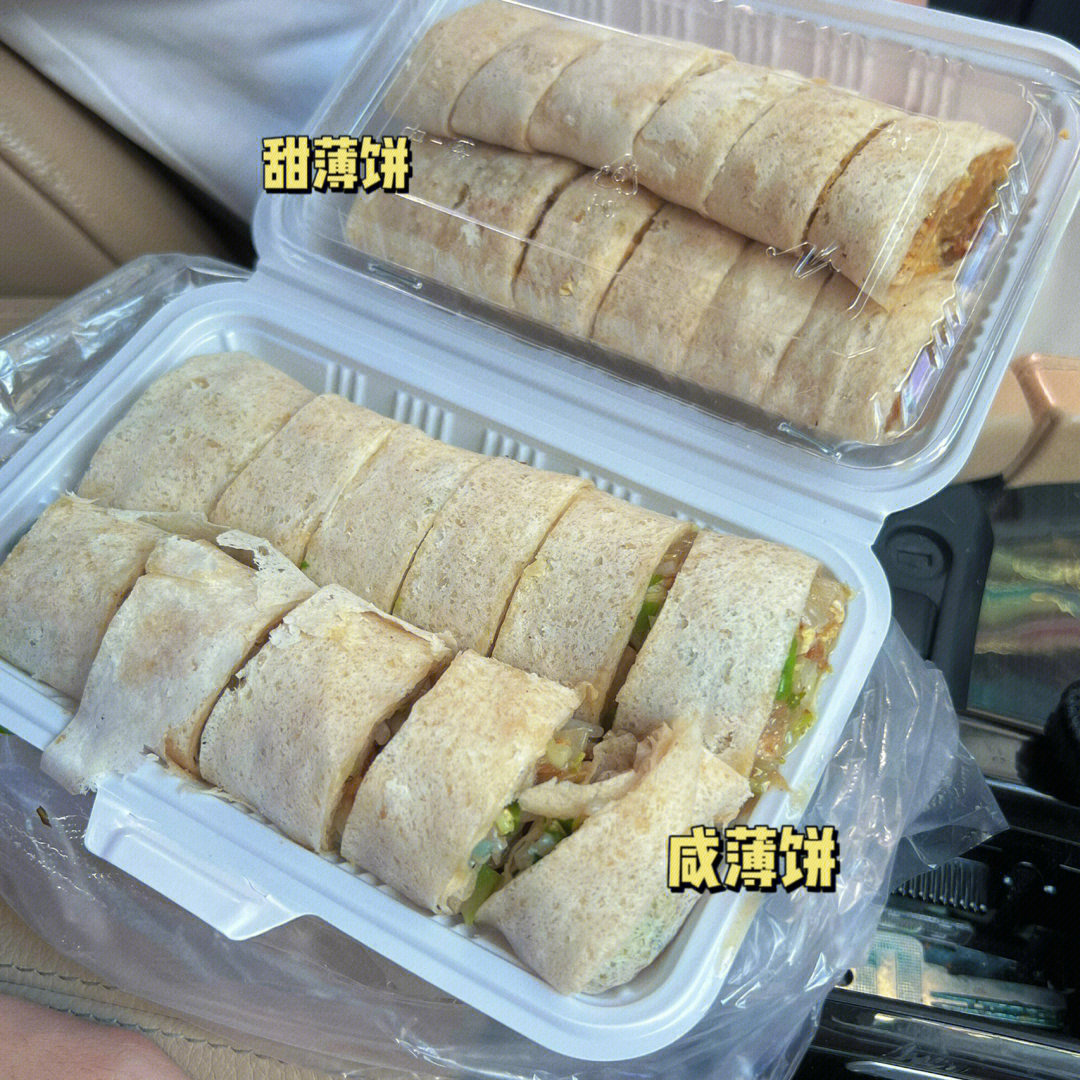 钱包币怎么卖_tp钱包薄饼卖不掉币怎么解决_钱包币是啥