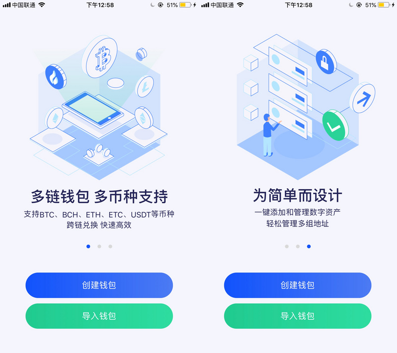 钱包里的币怎么换成人民币_币种钱包怎么转换成钱_tp钱包怎么换成人民币