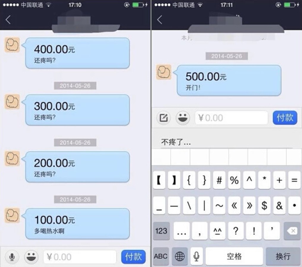 tp钱包公司的聊天方式_钱包如何交互_钱包通讯软件