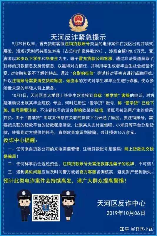 钱包被盗了_tp钱包被盗立案_钱包被偷能立案吗