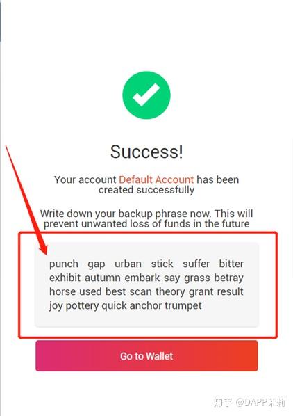 TP钱包激活_钱包激活码_钱包激活码steam