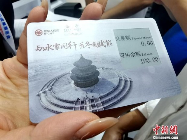 tp钱包安全还是交易所安全_钱包安全性_钱包安全码是啥意思