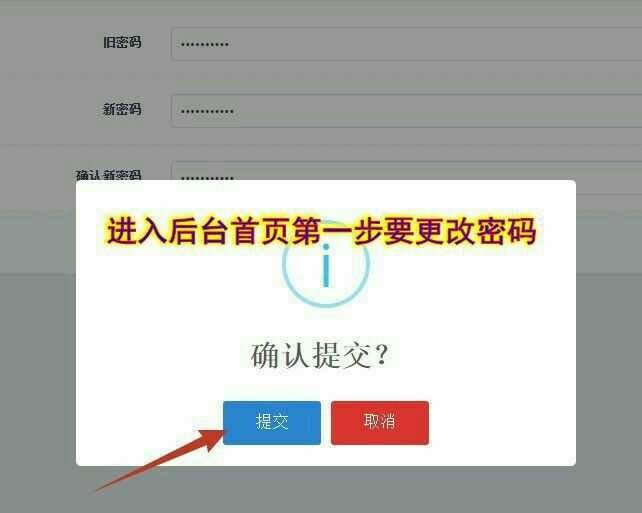 tp钱包如何找回密码_tp钱包找回密码助记词排列_钱包密码忘了怎么找回