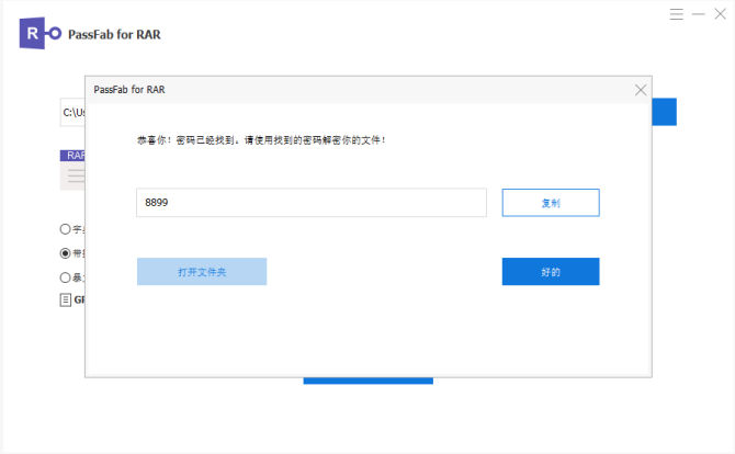 tp钱包密码几位数_钱包6位密码_钱包密码锁忘了怎么办