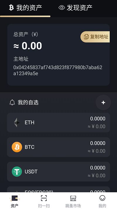 老款钱包_tp钱包旧版本_tp钱包老版本