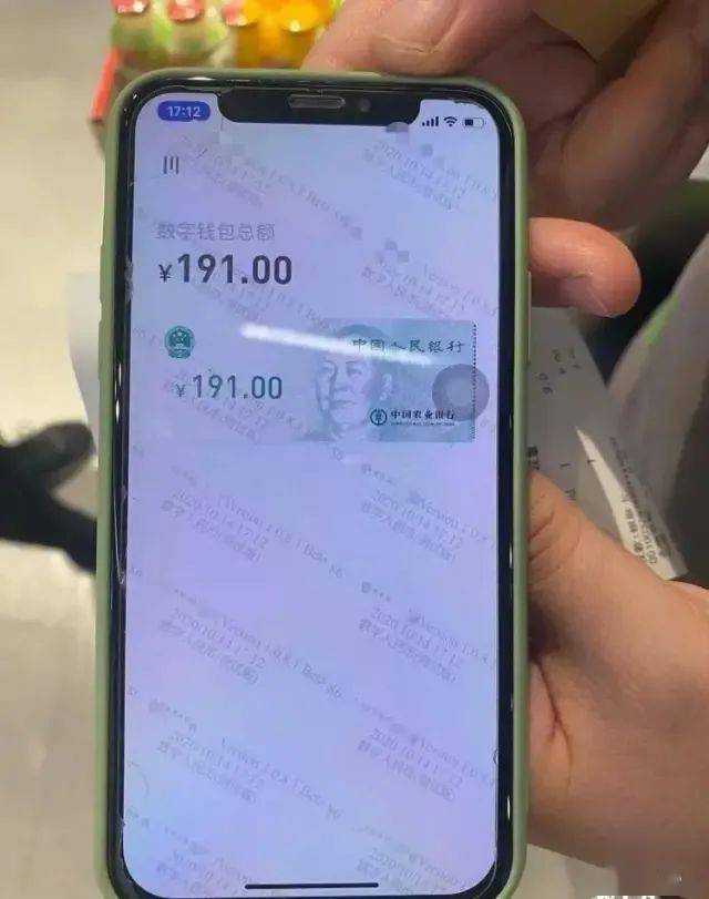 钱包转账提示验证签名错误_钱包转账会莫名的收到TRX_Tp钱包自己给自己转账