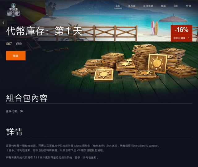 im钱包提示风险代币_imtoken收到风险代币_tp钱包提示有风险代币
