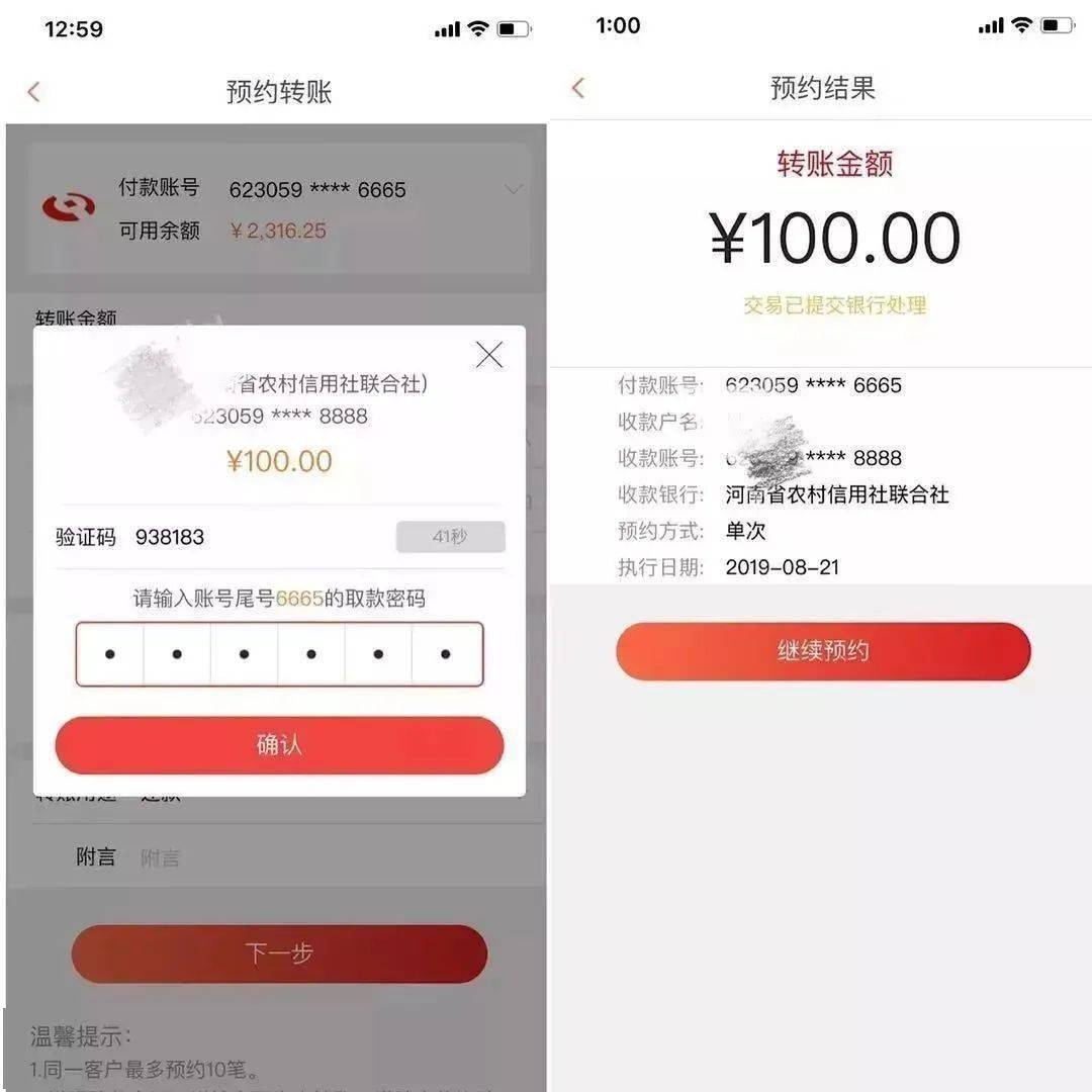 tp钱包没有bnb_tp钱包的功能没了_钱包没有