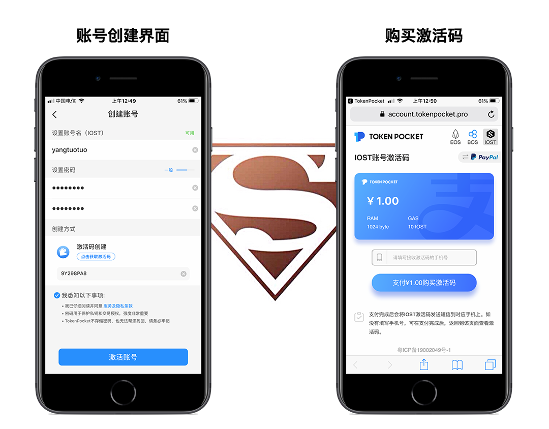 tp钱包使用教程ios_tp钱包使用教程ios_tp钱包使用教程ios
