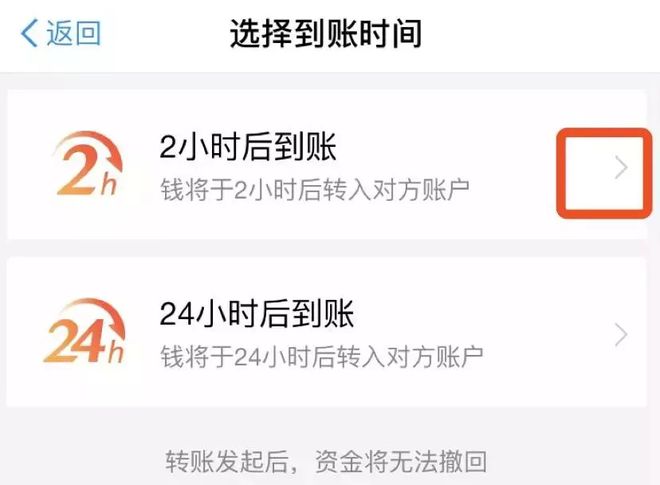 TP钱包转错地址_TP钱包转错地址_TP钱包转错地址