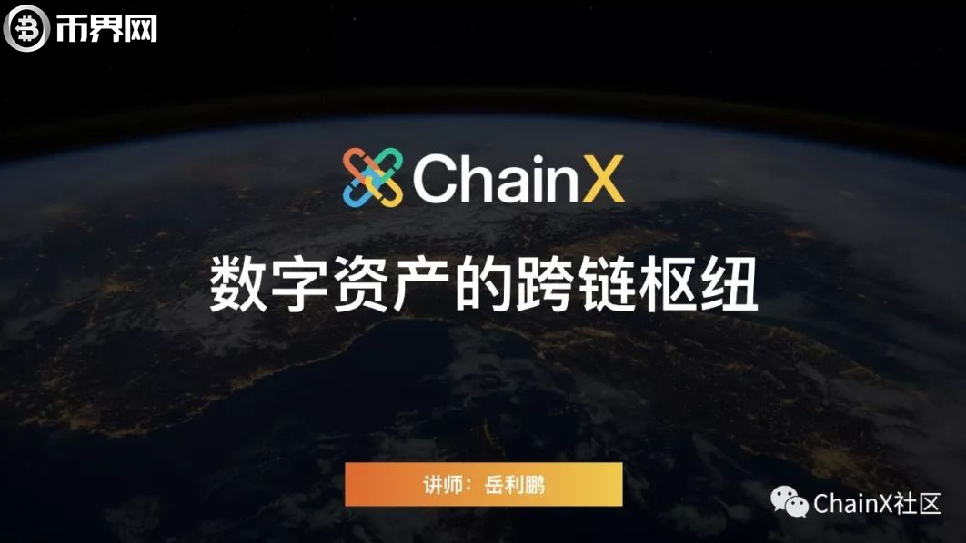 tp钱包创建币安链_tp钱包创建币安链_tp钱包创建币安链