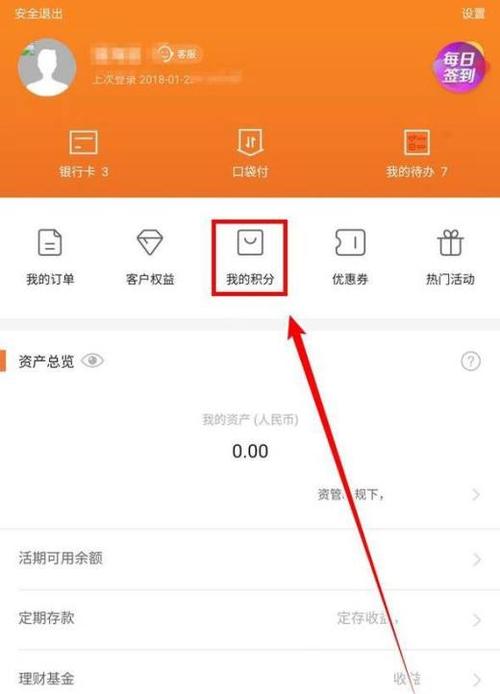 tp钱包怎么闪兑bnb_钱包币币闪兑_tp钱包闪兑没到账