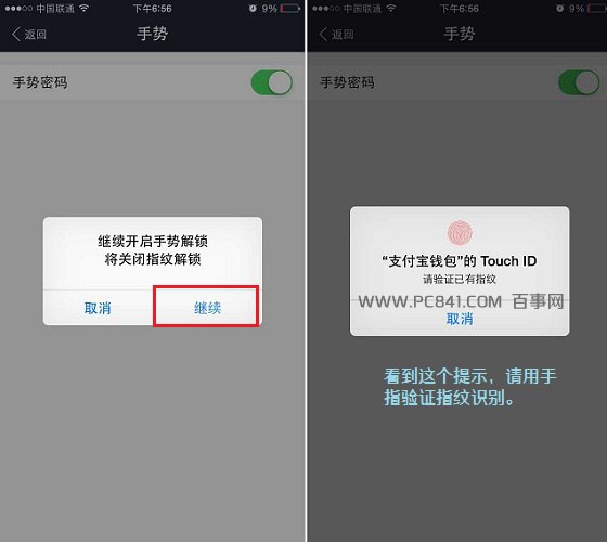 钱包密码忘记怎么办_tp钱包密码忘记了怎么办_tp钱包忘了密码