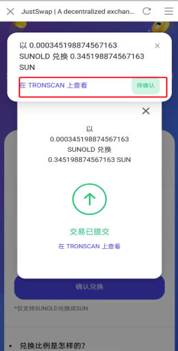 钱包官网下载imtoken_钱包官网下载_tp钱包官网下载1.2.8