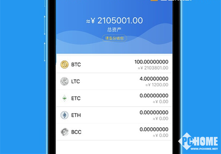 钱包下载地址okpay777_tp钱包下载3.0_钱包下载官方最新版本安卓