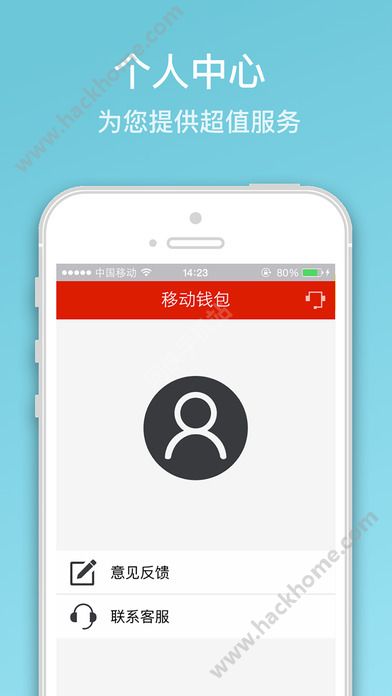 iphone钱包下载_tp钱包如何下载到苹果手机_苹果手机钱包怎么下载到桌面