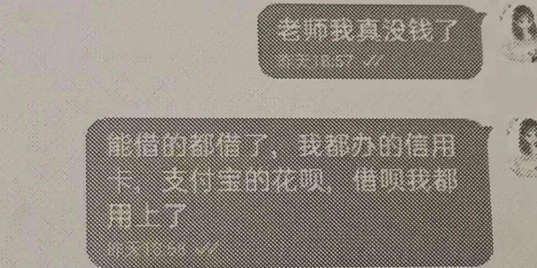 tp钱包被骗能看到id吗_被骗后报警警察会查我账户吗_钱被骗知道对方账户