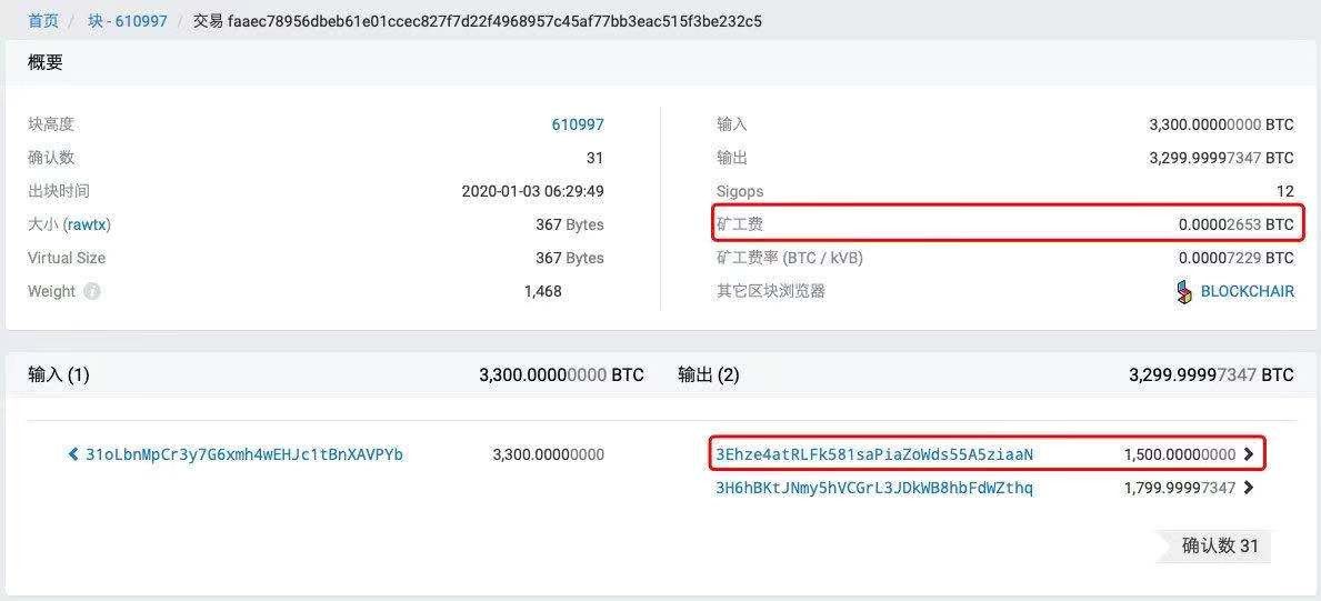 tp钱包币安链怎么交易_tp钱包币安链怎么交易_tp钱包币安链怎么交易