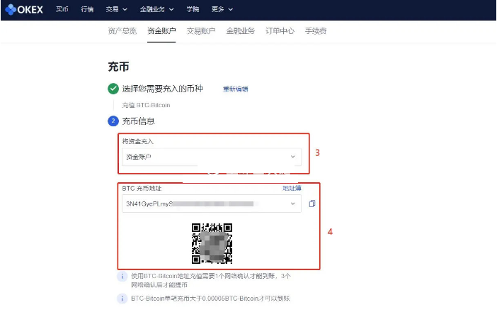 币链app_币钱包怎么使用_tp钱包怎么买币安链的币