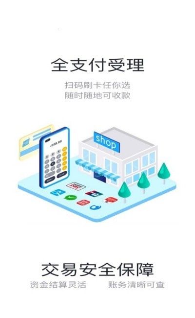tp钱包是哪个公司_钱包公司是干嘛的_钱包公司是什么意思