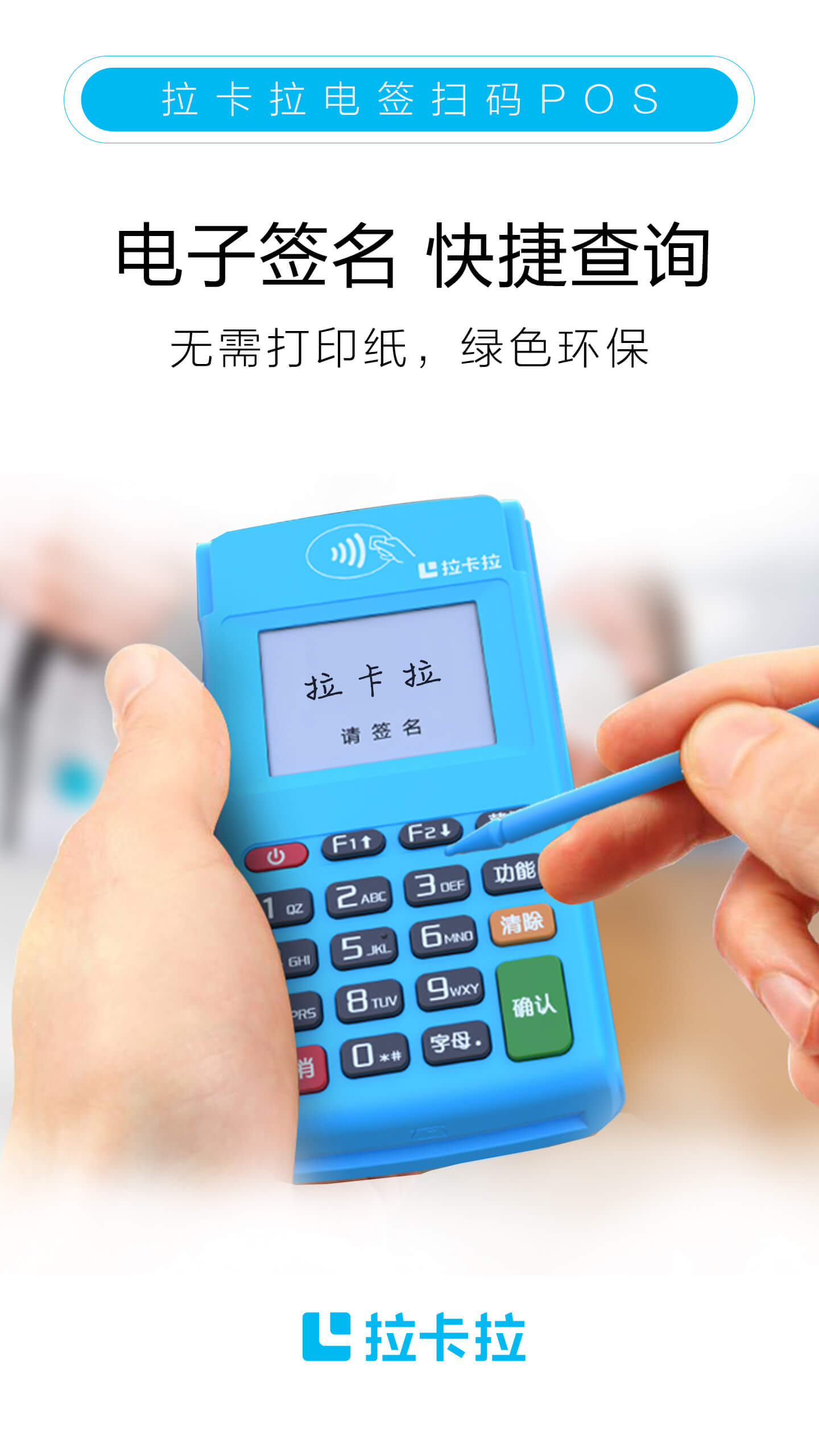 tp钱包是哪个公司_钱包公司是什么意思_钱包公司是干嘛的