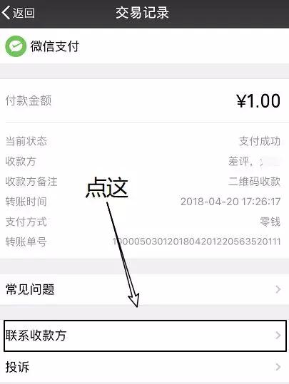 钱包转币一定要手续费吗_币转到钱包_tp钱包如何转账人民币