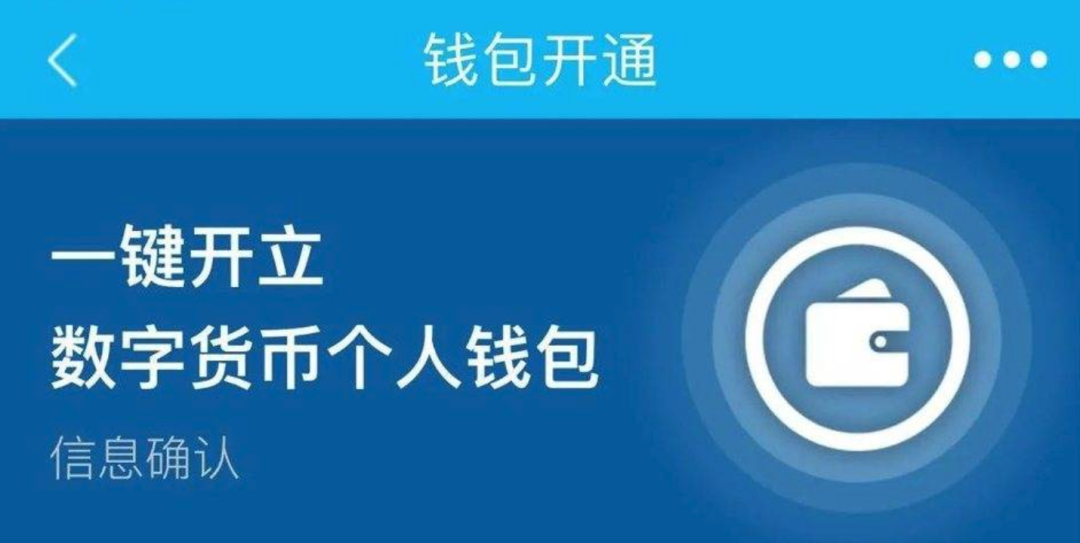 钱包币是啥_在tp钱包怎么买币_钱包买币是什么意思