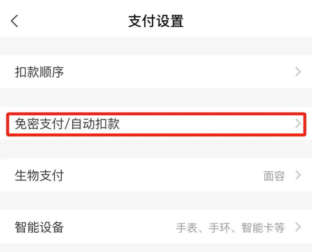 tp钱包不小心卸载_钱包卸载了密钥也忘了怎么办_卸载钱包有什么影响