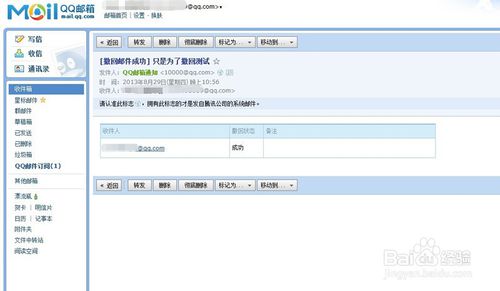 TP钱包怎么联系客服_TP钱包怎么联系客服_TP钱包怎么联系客服