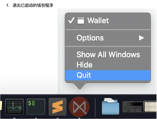 以前的旧钱包还能重新用吗_tp钱包如何用回旧版本_钱包最新版本