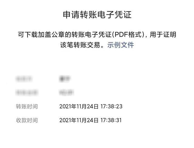 欧易提现到tp钱包_欧易提现到tp钱包_欧易提现到tp钱包