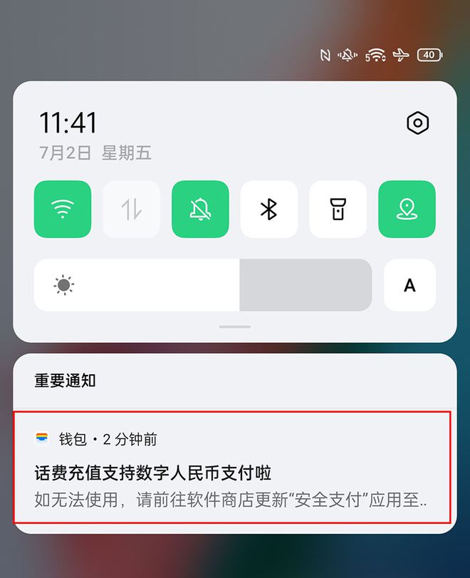 欧易提现到tp钱包_欧易提现到tp钱包_欧易提现到tp钱包