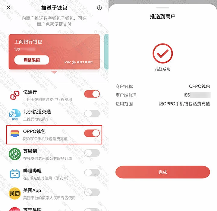 怎么在tp钱包买币_钱包币怎么买_钱包买币和交易所买币的区别