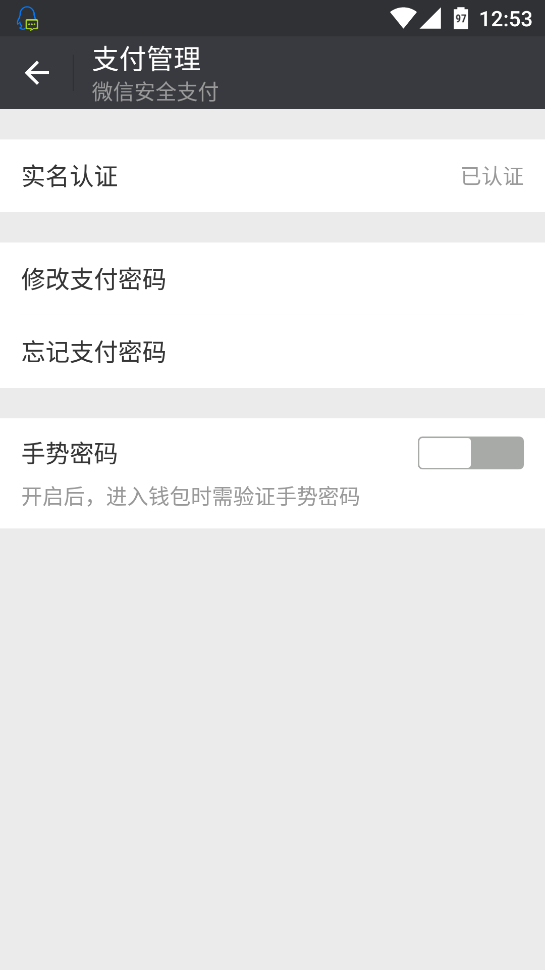 币印钱包最新消息_baxe国际支付钱包最新消息_TP钱包最新消息