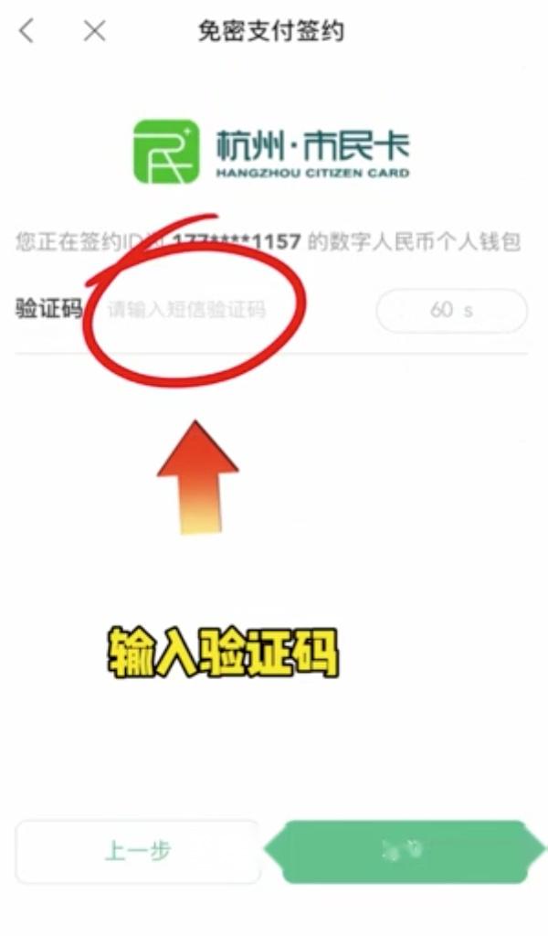 trezor钱包被盗_chia钱包被盗_tp钱包授权了会不会被盗币