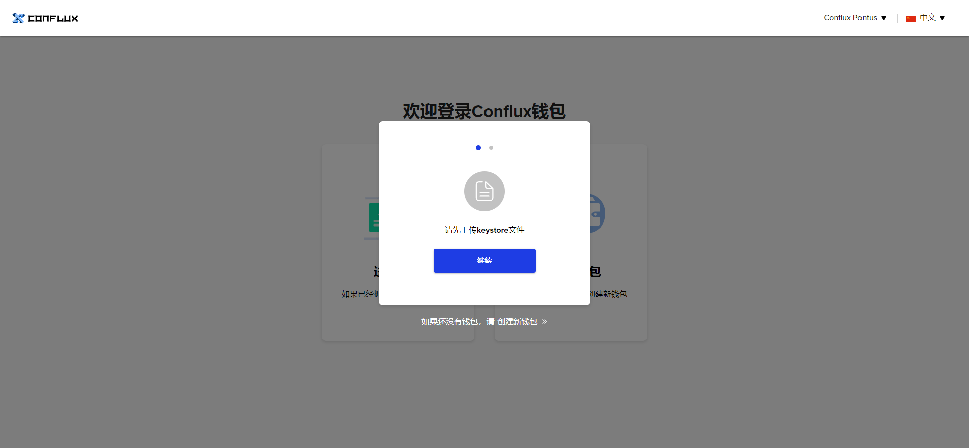 tp钱包添加资产不显示金额_tp钱包添加资产不显示金额_tp钱包添加资产不显示金额