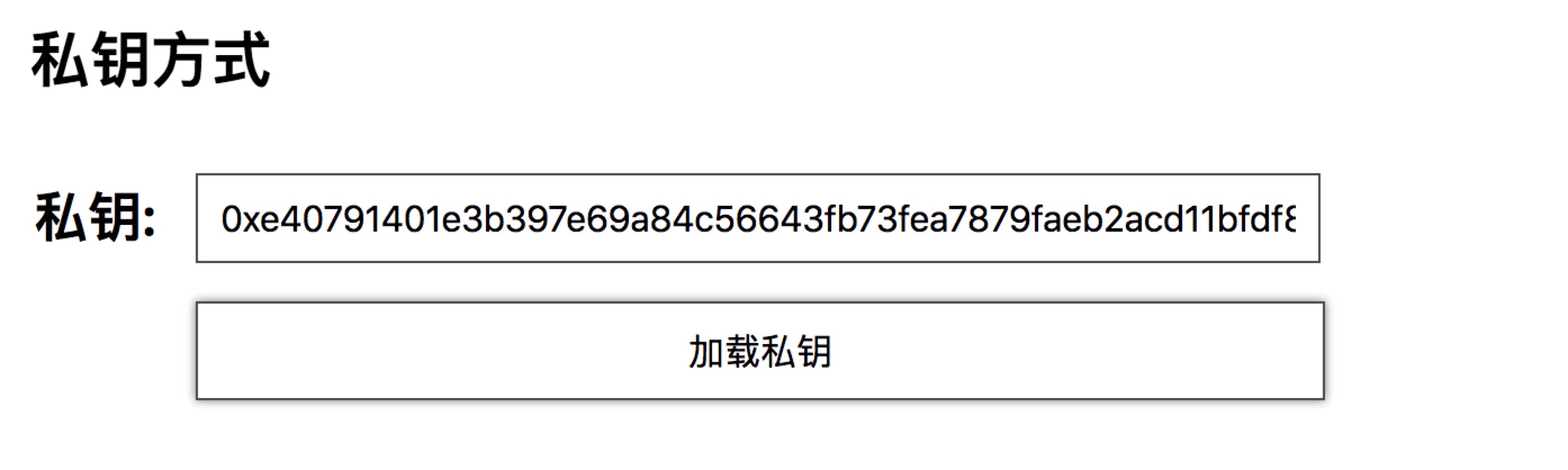 钱包密钥在哪里能找到_tp钱包密钥忘记怎么找回_tp钱包密钥丢了