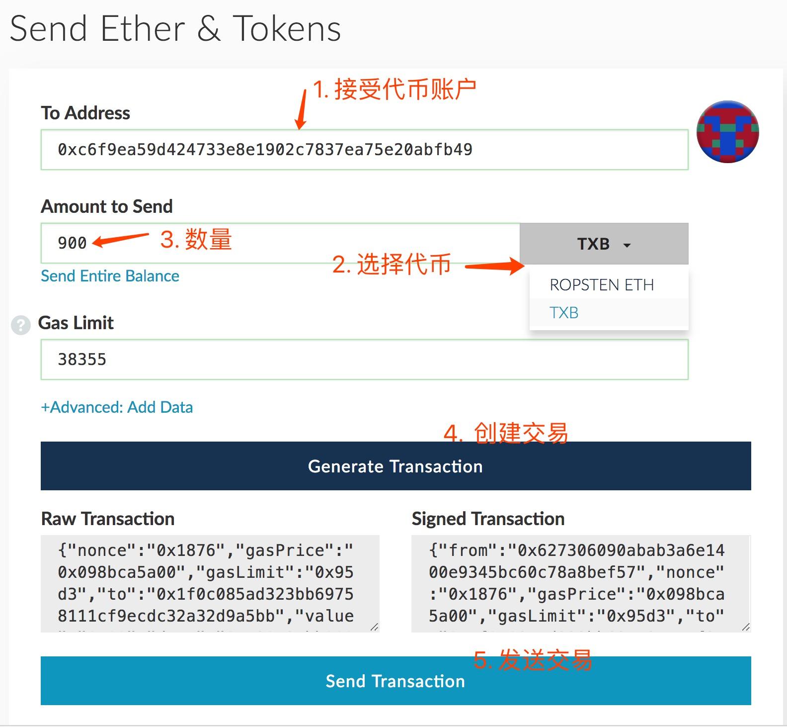 钱包合约地址是什么意思_tp钱包怎么用合约地址买币_币合约地址有什么用