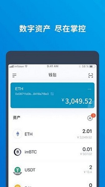 钱包合约地址是什么意思_tp钱包合约地址怎么买币_币合约地址有什么用