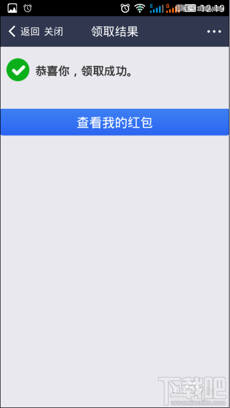 微信里没有钱包功能_tp钱包的功能下架_荣耀7钱包功能介绍