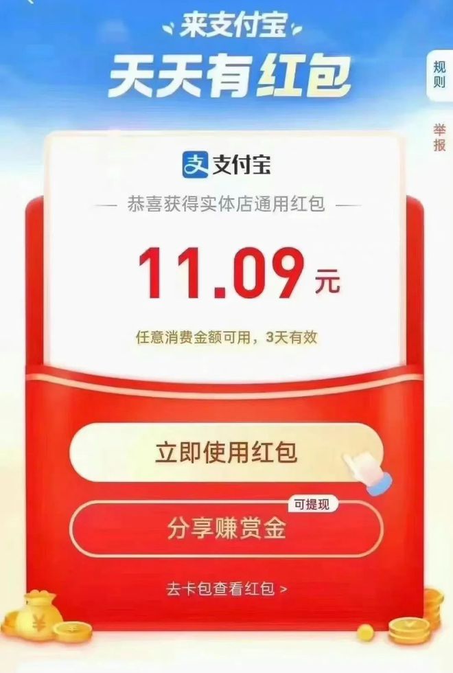 tp钱包的功能下架_荣耀7钱包功能介绍_微信里没有钱包功能