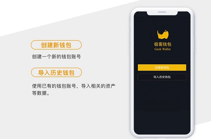 钱包币有哪些_tp钱包币变少_tp钱包里的币