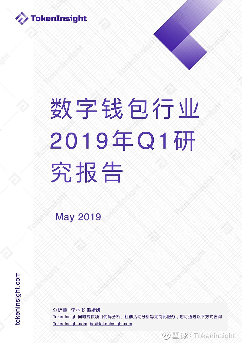 tp钱包是哪个国家可以下载_tp钱包是哪个国家可以下载_tp钱包是哪个国家可以下载