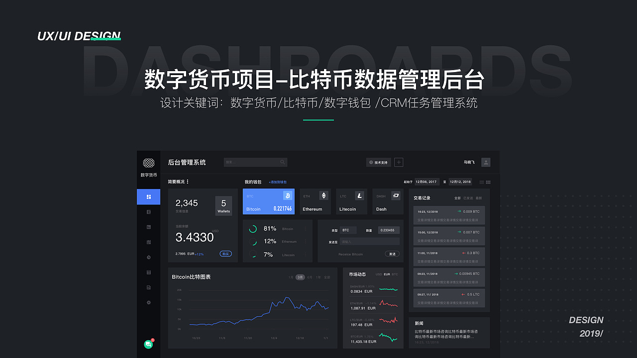 tp钱包提币未到账_tp钱包提币未到账_tp钱包提币未到账