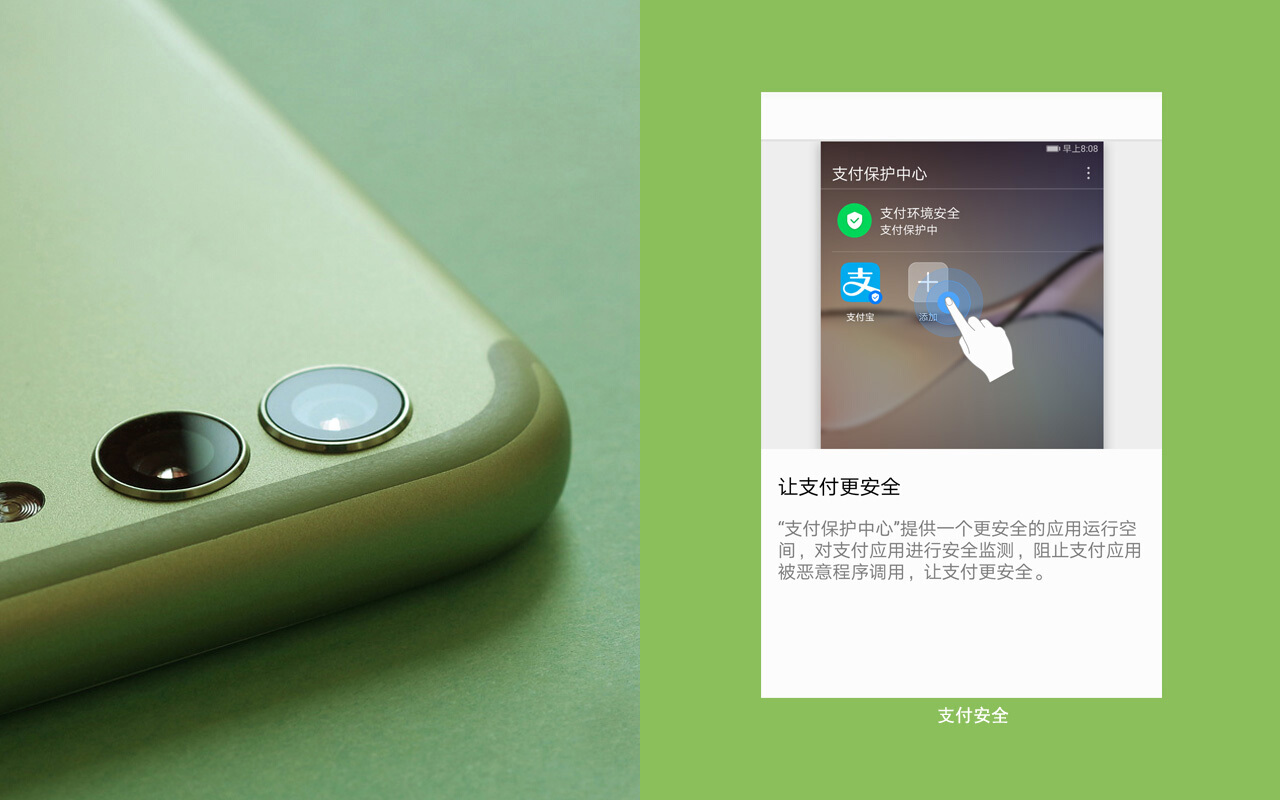 钱包安全锁_tp钱包和im钱包哪个更安全_钱包安全码是啥意思