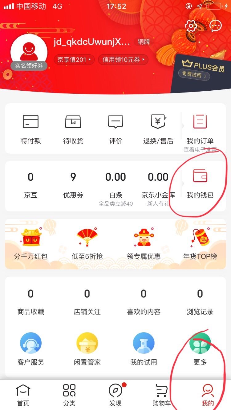 钱包导入私钥风险_tp钱包怎么导入钱包_钱包导入助记词btc地址变了