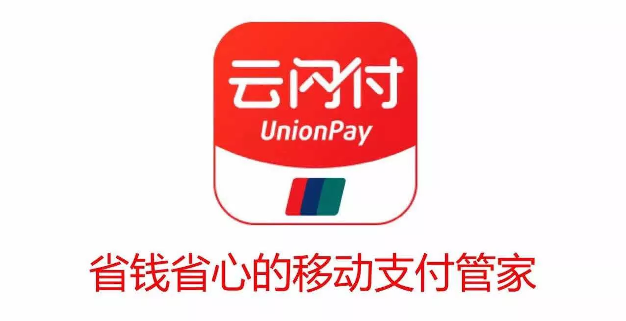钱包币币闪兑_tp钱包闪兑没到账_tp钱包闪兑接收钱包