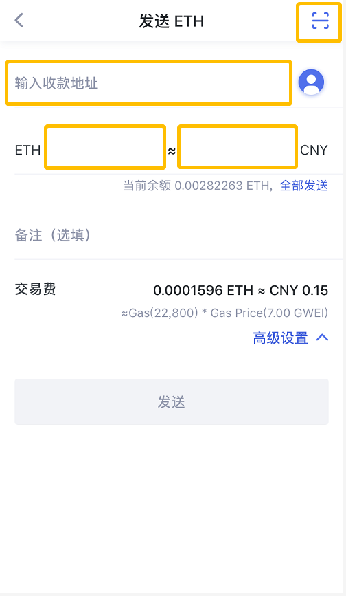tpt钱包闪兑_钱包币币闪兑_闪兑钱包排名